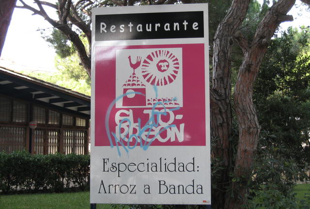 Cartel más reciente del restaurante EL TORREÓN de Gavà Mar (25 de diciembre de 2007)